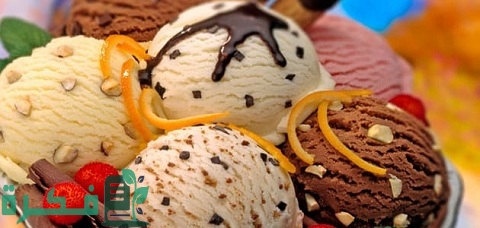 مشروع محل آيس كريم مربح بالتفصيل