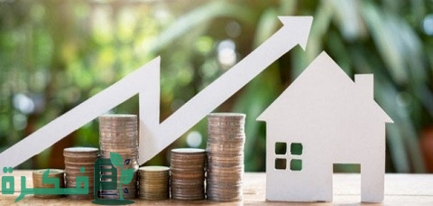 مفهوم الاستثمار العقاري .. ما هو الاستثمار العقاري