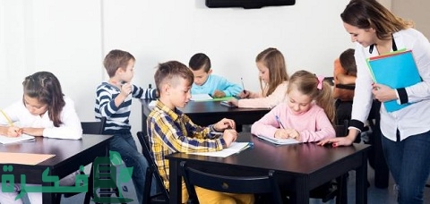 مفهوم التعليم التفاعلي 1 مفهوم التعليم التفاعلي