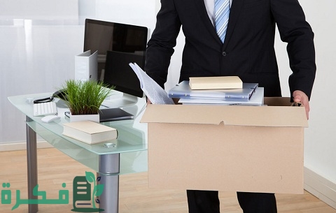 مهلة الإخطار في قانون العمل