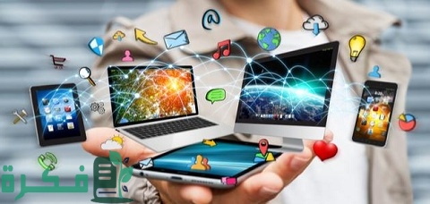 موضوع تعبير عن وسائل الإعلام الحديثة والقديمة بالعناصر