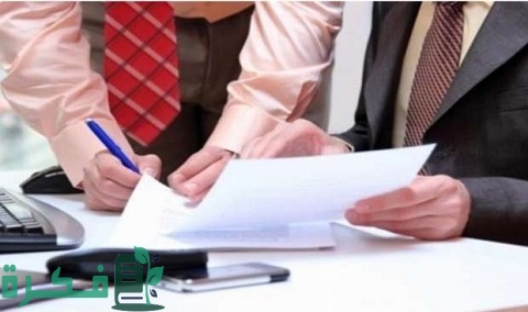 نظام الإجازات الجديد للقطاع الخاص