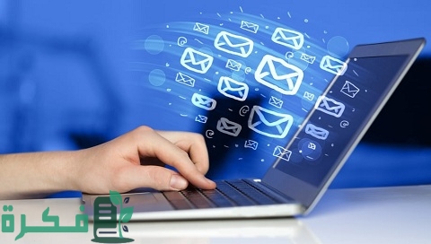 نموذج إيميل رسمي بالإنجليزي جاهز