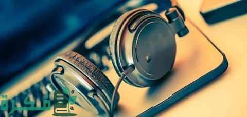 هل سماع الأغاني من كبائر الذنوب