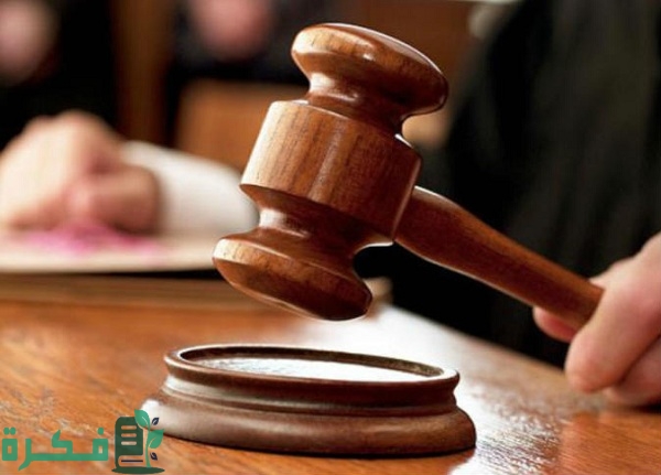 صيغة دعوى استرداد حيازة مستعجلة