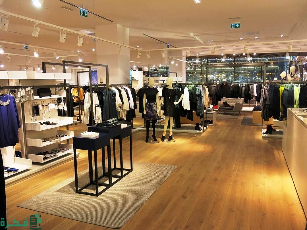 ترتيب حسب اللون