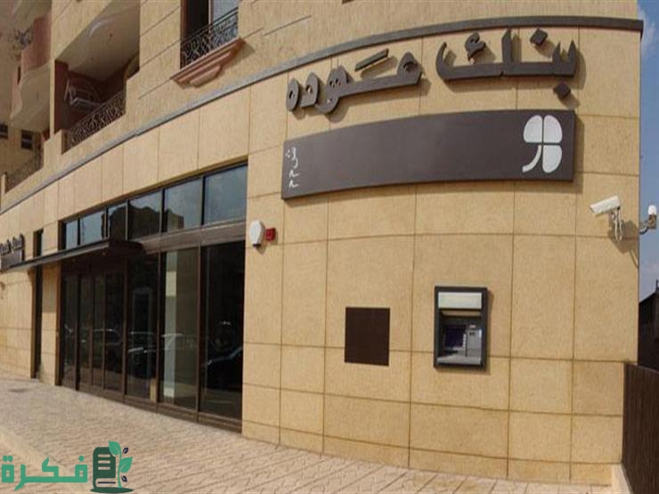 2020 5 19 17 10 11 802