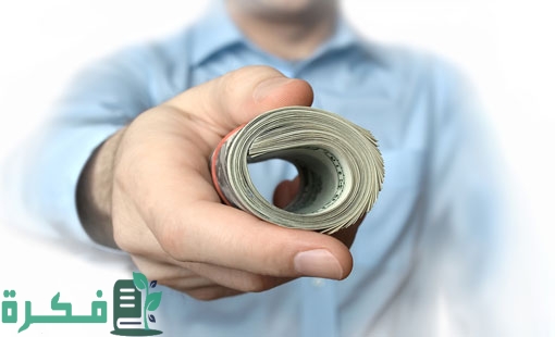 كيفية احتساب الراتب التقاعدي حسب قانون التقاعد الجديد والراتب التقاعدي المبكر