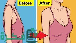 491620DC 260B 4563 B149 95695942D2D0