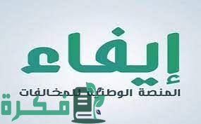 4D321D11 9D77 4EFD BD74 971A652749A6