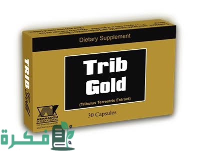 تجربتي مع تريب جولد 1 6120BC9E D050 4B77 AE37 D9479A18DA55