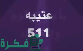 95C28D6F 2BFE 4FD0 AC44 3FC410534923