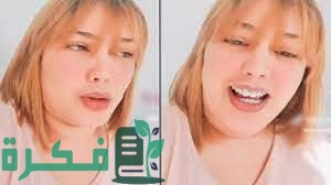 A0EA019B B204 450B 868D D10DCBFD6E9C