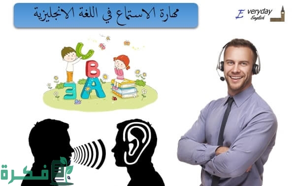 D985D987D8A7D8B1D8A9D8A7D984D8A7D8B3D8AAD985D8A7D8B9D981D98AD8A7D984D984D8BAD8A9D8A7D984D8A7D986D8ACD984D98AD8B2D98AD8A9pdf