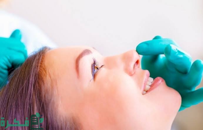 تجربتي مع تجميل الأنف بالليزر 1 E8552A99 92B9 44B3 9A3F 72A46EFD3141