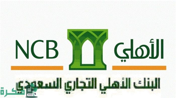 a88c4836 8623 4806 874d