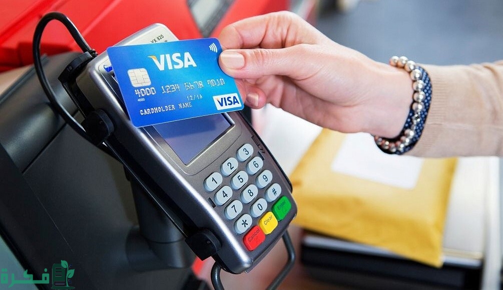 شرح خطوات الحصول على ماكينة pos بنك مصر ومميزاتها 8 كيفية الحصول على ماكينة pos بنك مصر ومميزاتها