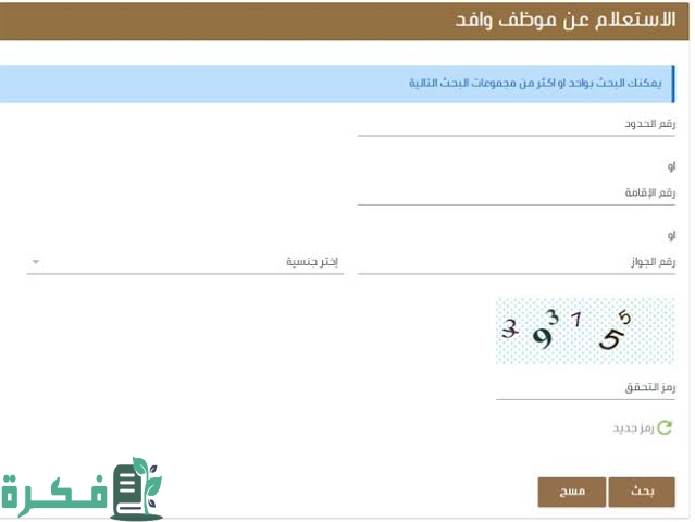 images 2022 12 02T214917.073