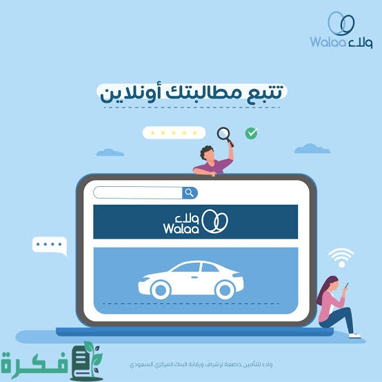 images 2022 12 17T213242.633