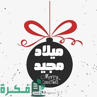 images 2022 12 25T101122.731