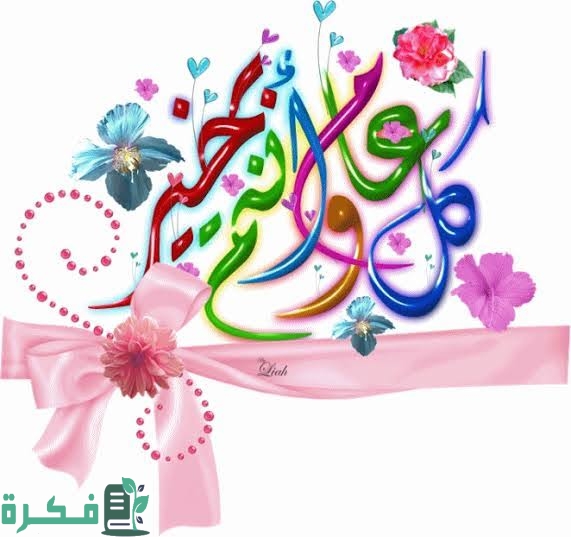 images 2022 12 30T141311.794