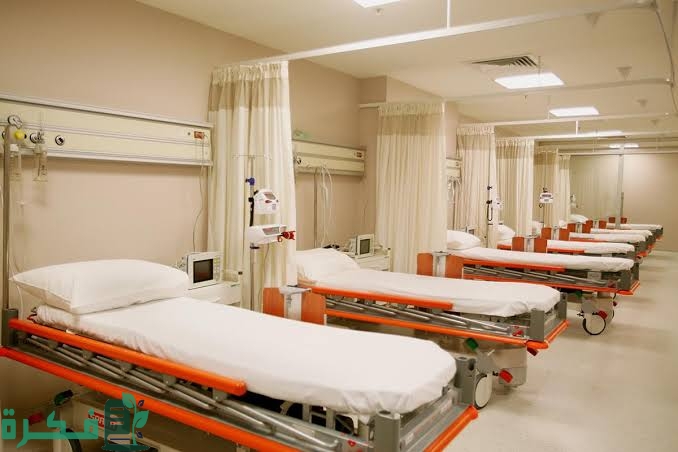 شرح خطوات حجز موعد مستوصف حولي الغربي 4 images 60