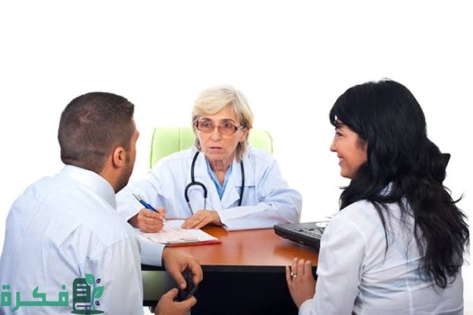 بكم تحليل الزواج في الخاص في السعودية 5 images 88