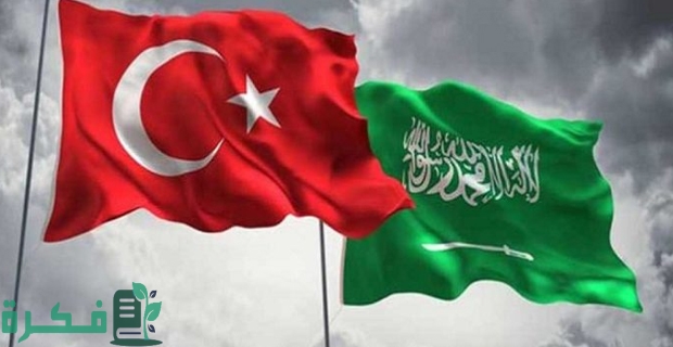 suudi arabistan dan turkiye ye ambargo h48051 6b1d9