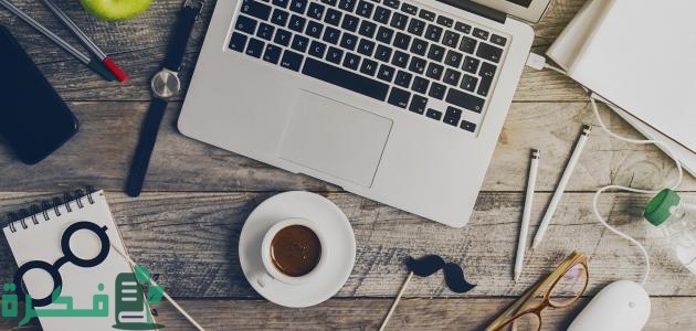 أفكار مشاريع صغيرة ناجحة للشباب مفصلة وجاهزة للتنفيذ