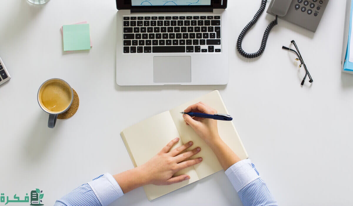 تطوير مهارة الكتابة