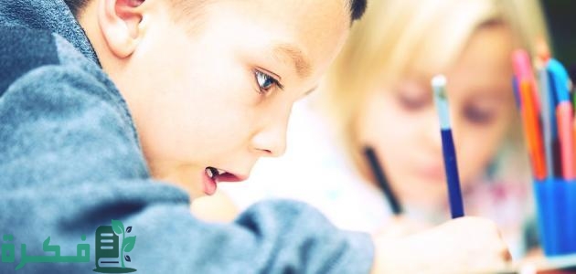 صعوبات التعلم والبرامج العلاجية