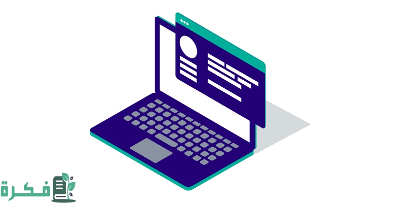 طريقة تفعيل رسائل بنك الرياض