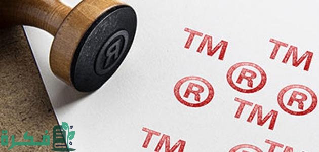 فئات العلامات التجارية