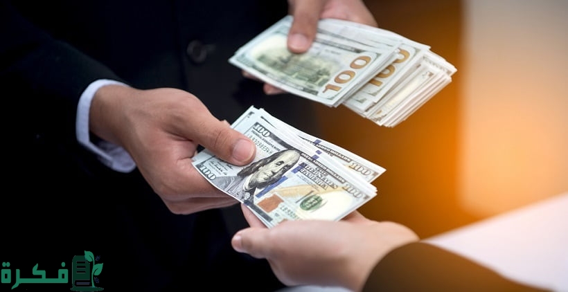 كيف تعمل شركات الحوالات