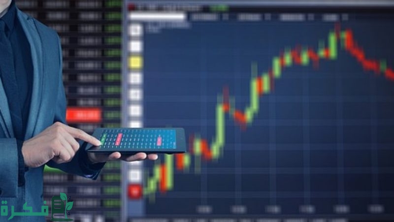 كيفية التداول في البورصة e1649255948338