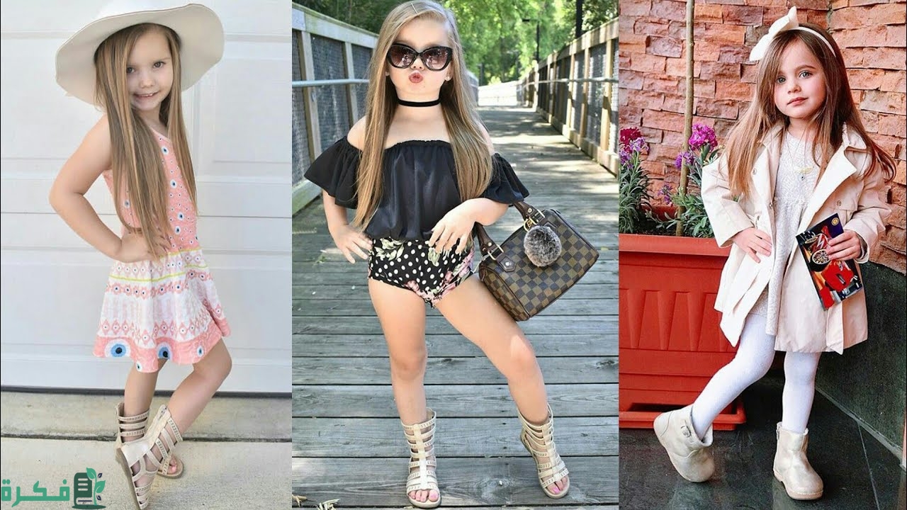 مواقع ملابس اطفال سعوديه
