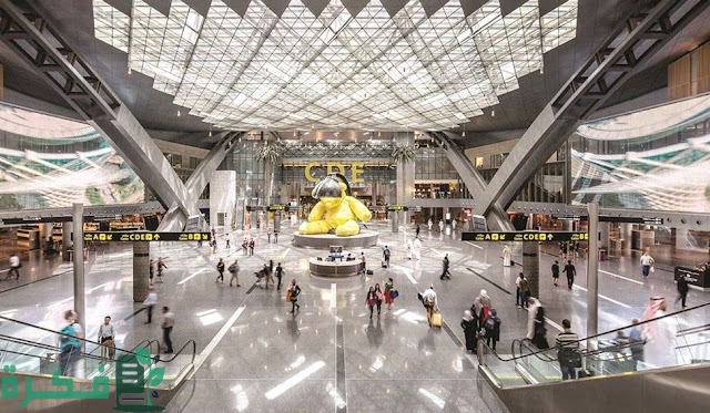 شرح خطوات التقديم في وظائف مطار حمد الدولي قطر والشروط 2026 3 1 2