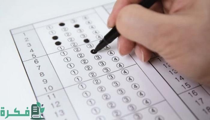 طريقة التسجيل في اختبار التحصيلي في السعودية