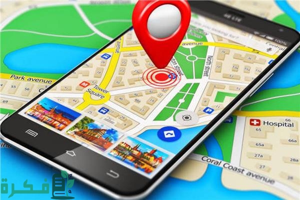 كيفية إضافة موقع جغرافي على خرائط جوجل بشكل دائم