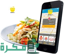 29786079 3E56 4497 B2EB 9BDD0C5897F8