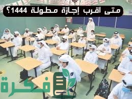 5ED79479 6823 4698 811E F49F2EAF6F50