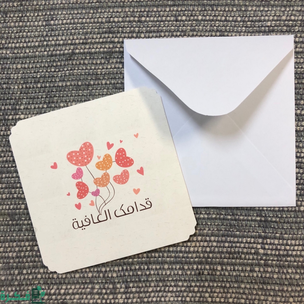 8D1C9D5A 8227 4C7F 874B B802DDFB790B