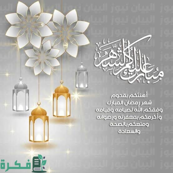 B324E3C5 9530 45AF 8C97 696CA6F6773C