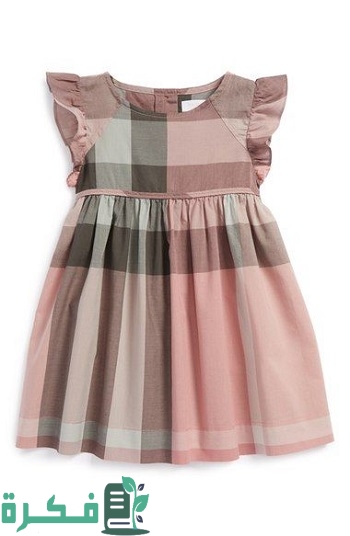 D981D8B3D8A7D8AAD98AD986D8A3D8B7D981D8A7D984D8B4D8AAD988D98A