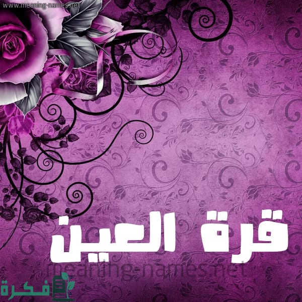 F69201AF 7EBB 4B50 A9B0 F0C972283AAE