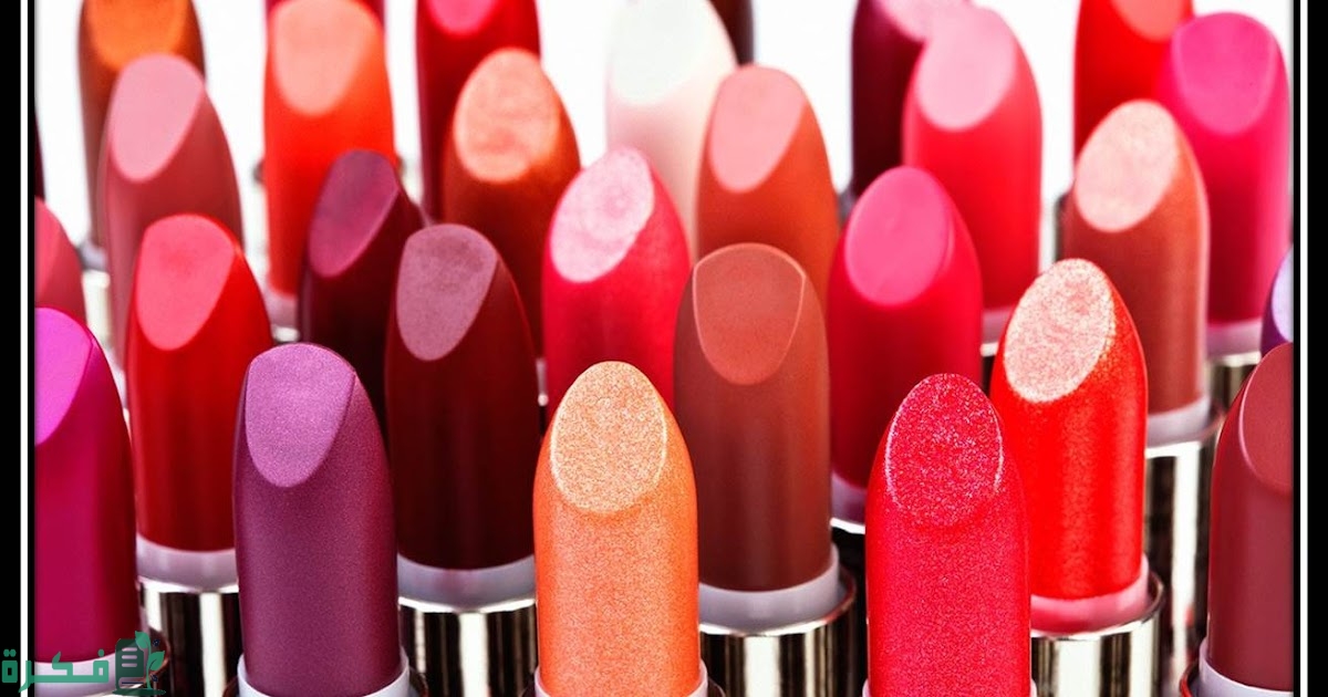 أسماء ألوان الروج بالصور 3 أسماء ألوان الروج بالصور