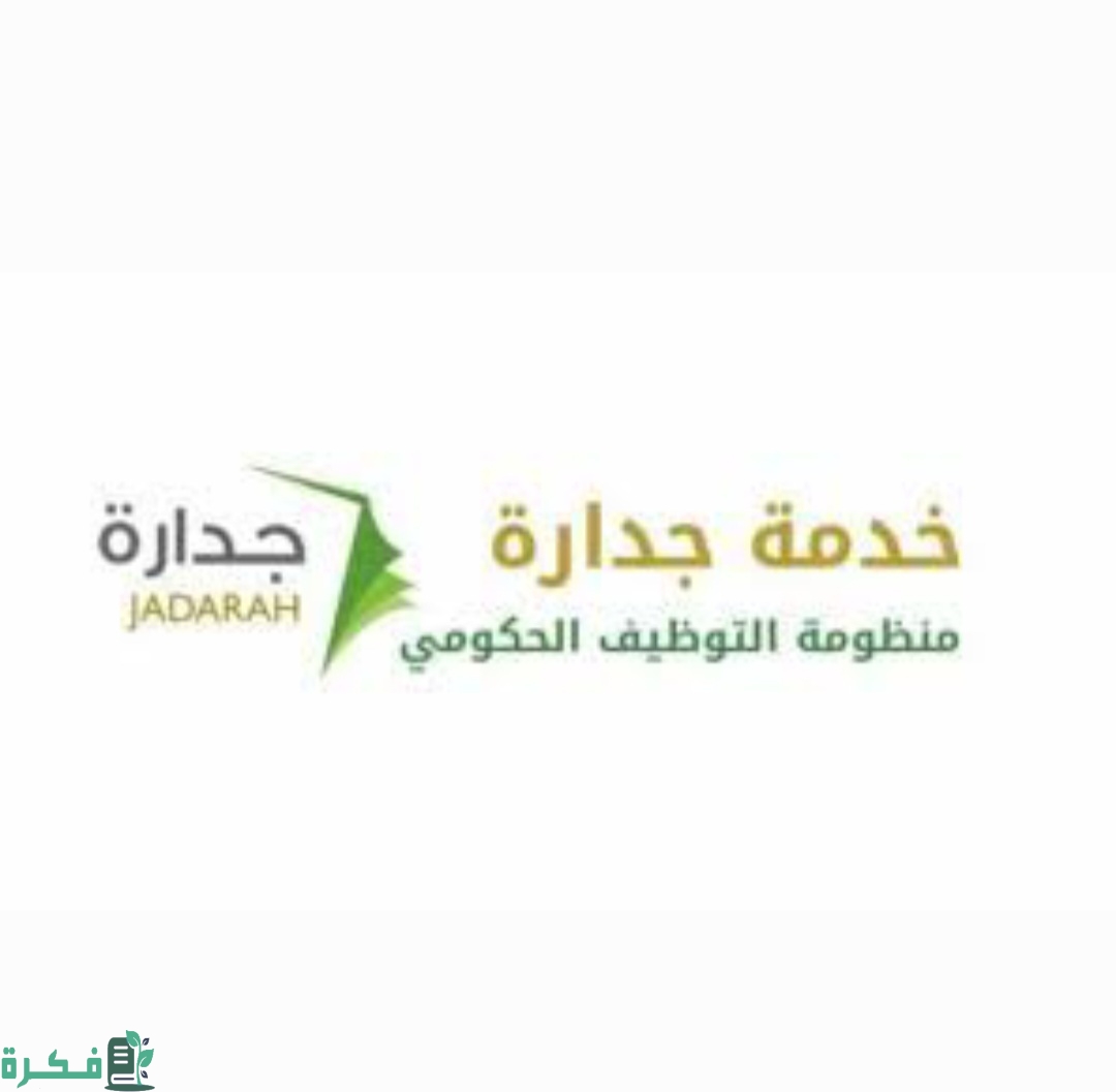 Screenshot ٢٠٢٣٠١١٧ ٢٣٠٨٠٤ Gallery