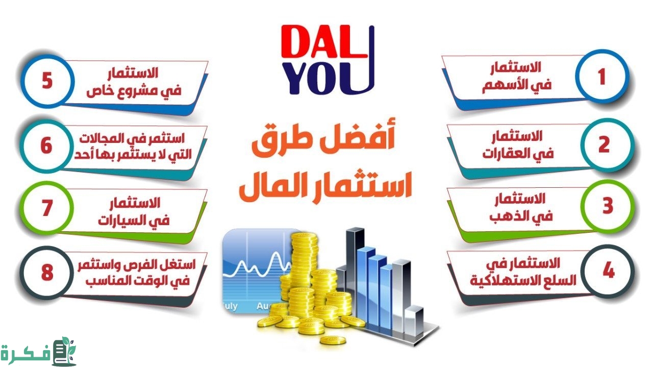 WhatsApp Image 2020 06 01 at 3.24.20 PM 1