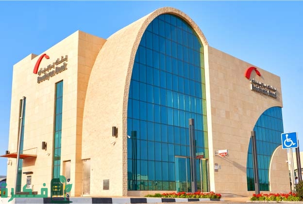 شرح خطوات فتح حساب في بنك بوبيان الكويتي 5 طريقة فتح حساب في بنك بوبيان الكويتي