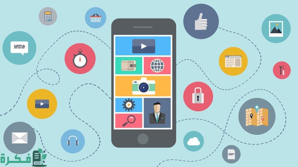 أنواع التطبيقات والفرق بينها